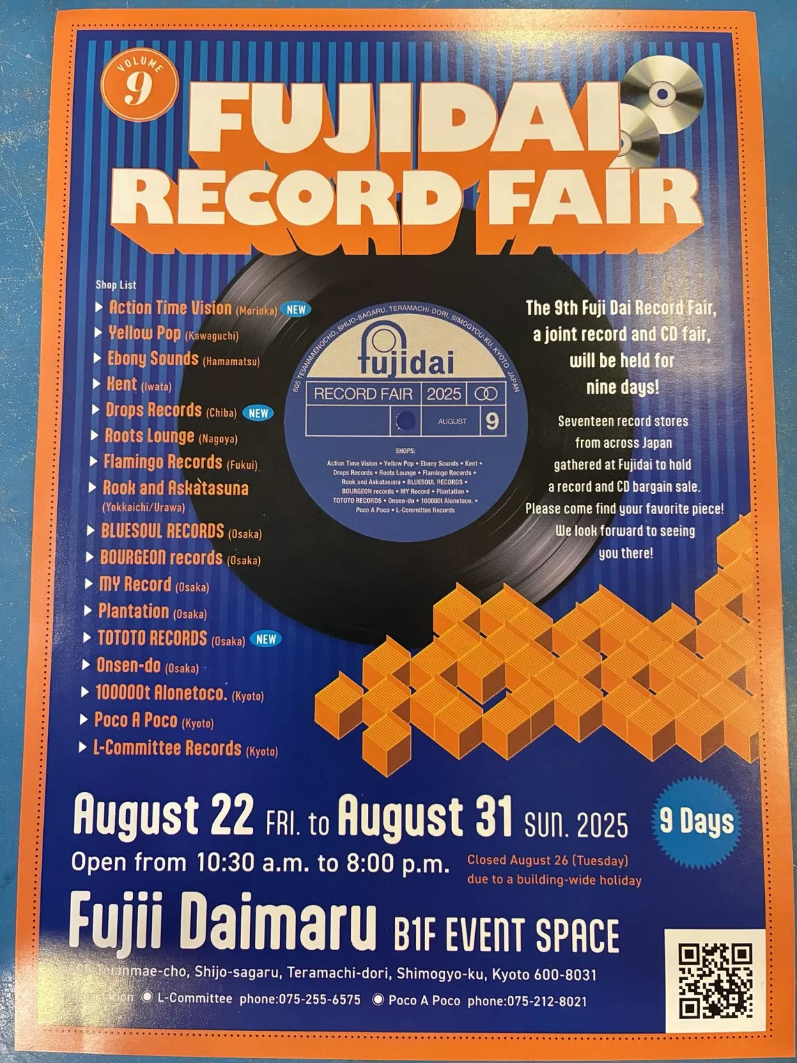 9th Fuji-Dai Record Fair @ Event Space, B1 Floor, Fujii Daimaru, Kyoto
